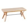 Folia Natural Wood Bench (16.5 x 42 x 20) by Lumisource -Cheap Lumisource Store natural wood lumisource dining benches bc folia na 64 1000